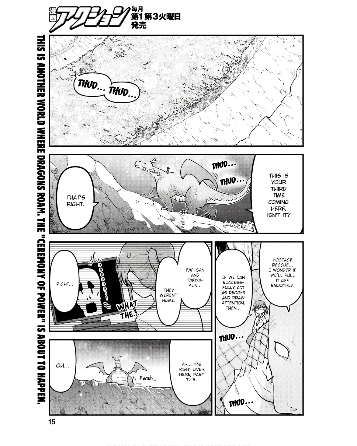 Kobayashi-San Chi No Maid Dragon - Chapter 142: Tohru And The Ceremony Of Power