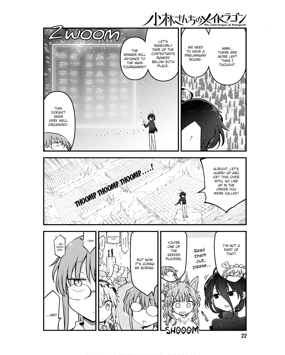 Kobayashi-San Chi No Maid Dragon - Chapter 142: Tohru And The Ceremony Of Power