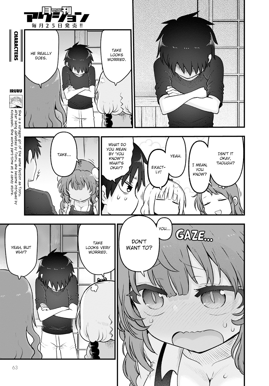 Kobayashi-San Chi No Maid Dragon - Chapter 130: Iruru And Sleepover (First Half)