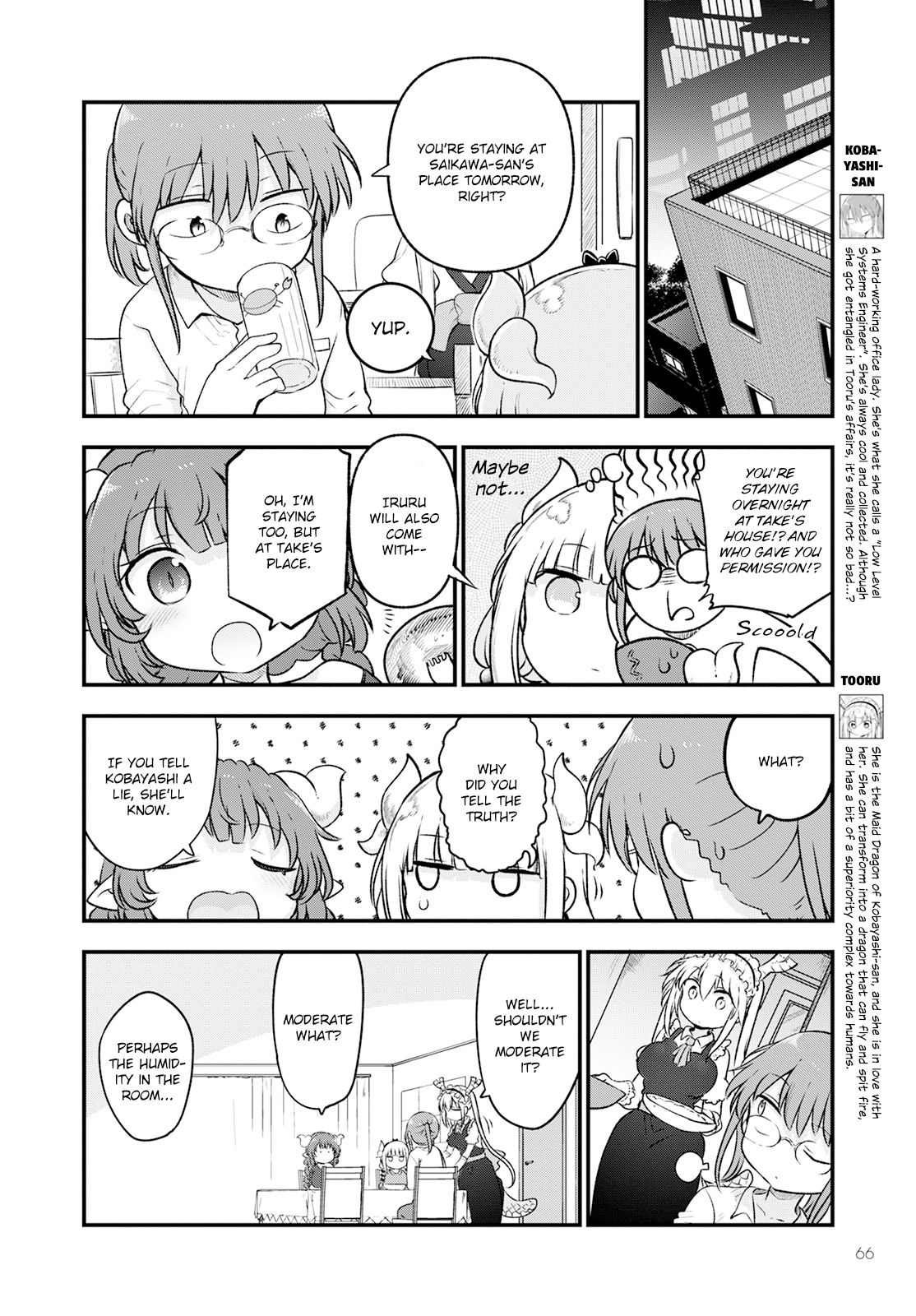 Kobayashi-San Chi No Maid Dragon - Chapter 130: Iruru And Sleepover (First Half)