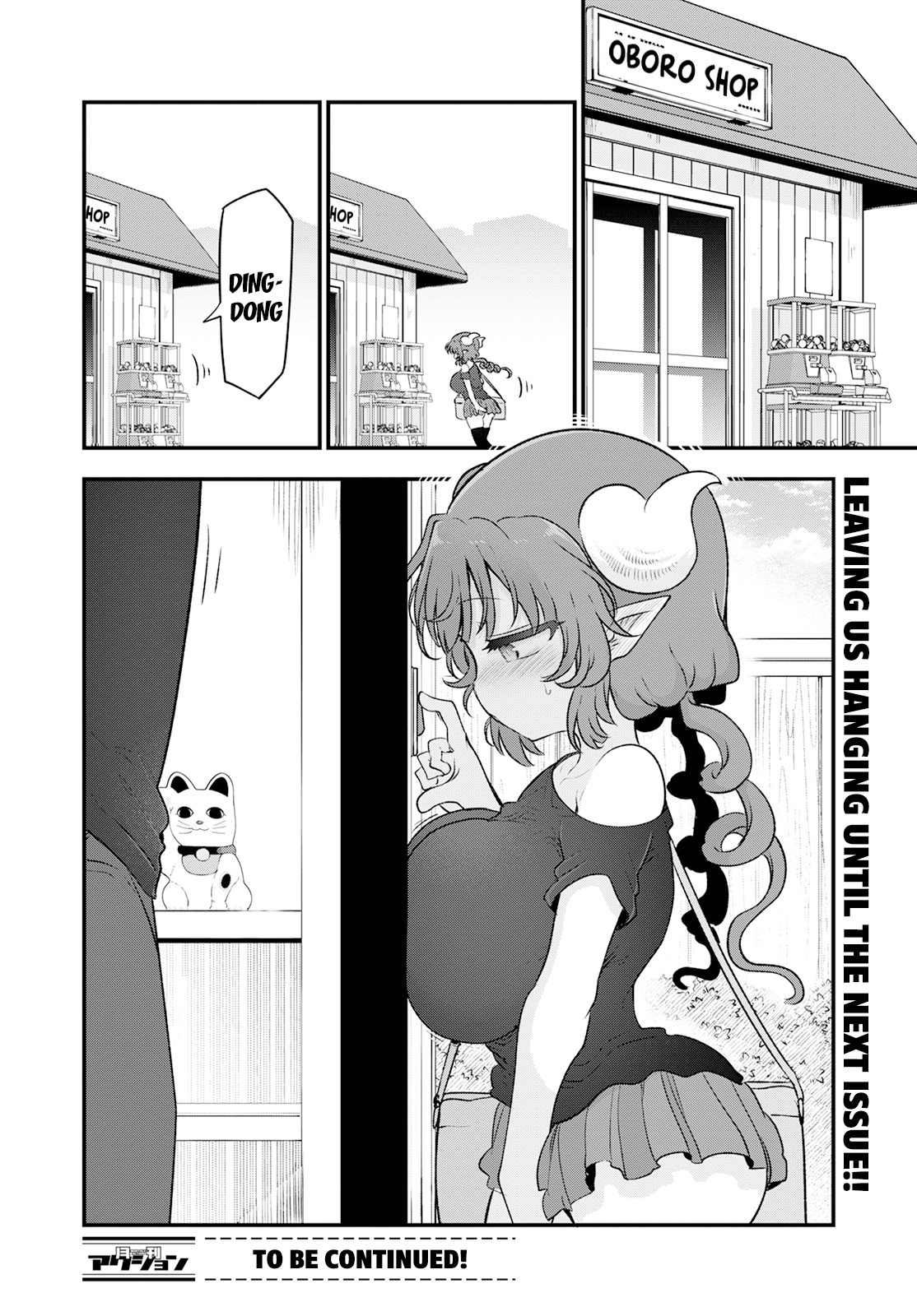 Kobayashi-San Chi No Maid Dragon - Chapter 130: Iruru And Sleepover (First Half)