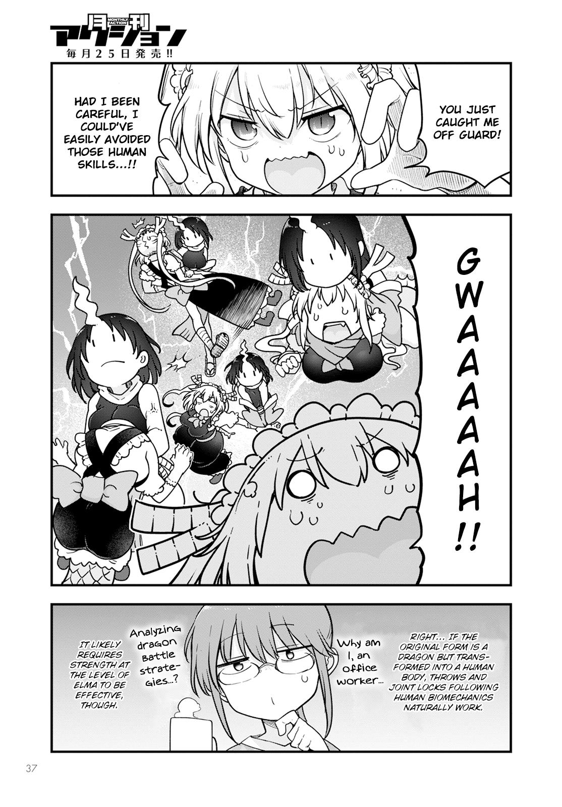 Kobayashi-San Chi No Maid Dragon - Chapter 138: Elma And Skills