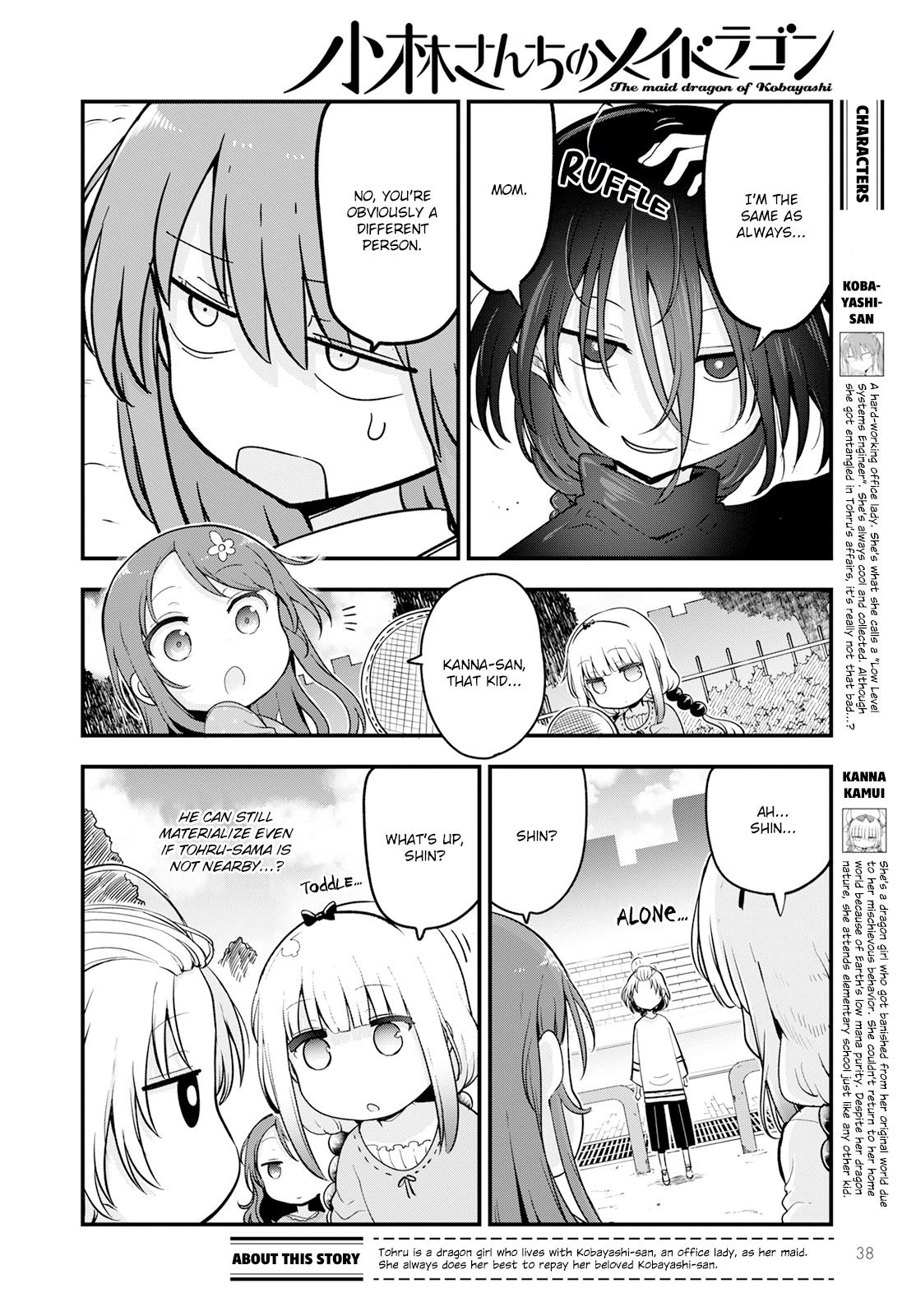 Kobayashi-San Chi No Maid Dragon - Chapter 135: Kobayashi And Loki