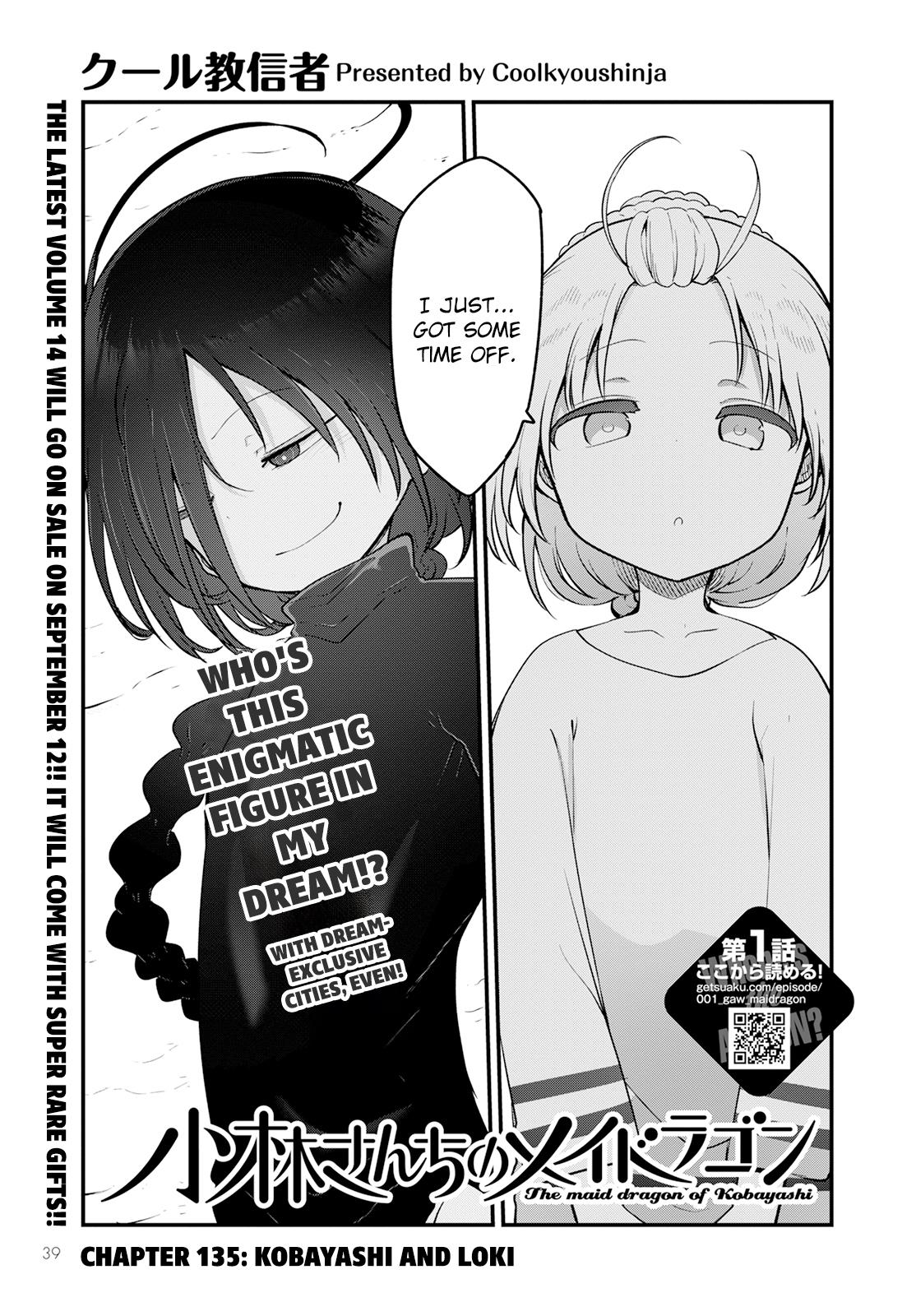 Kobayashi-San Chi No Maid Dragon - Chapter 135: Kobayashi And Loki