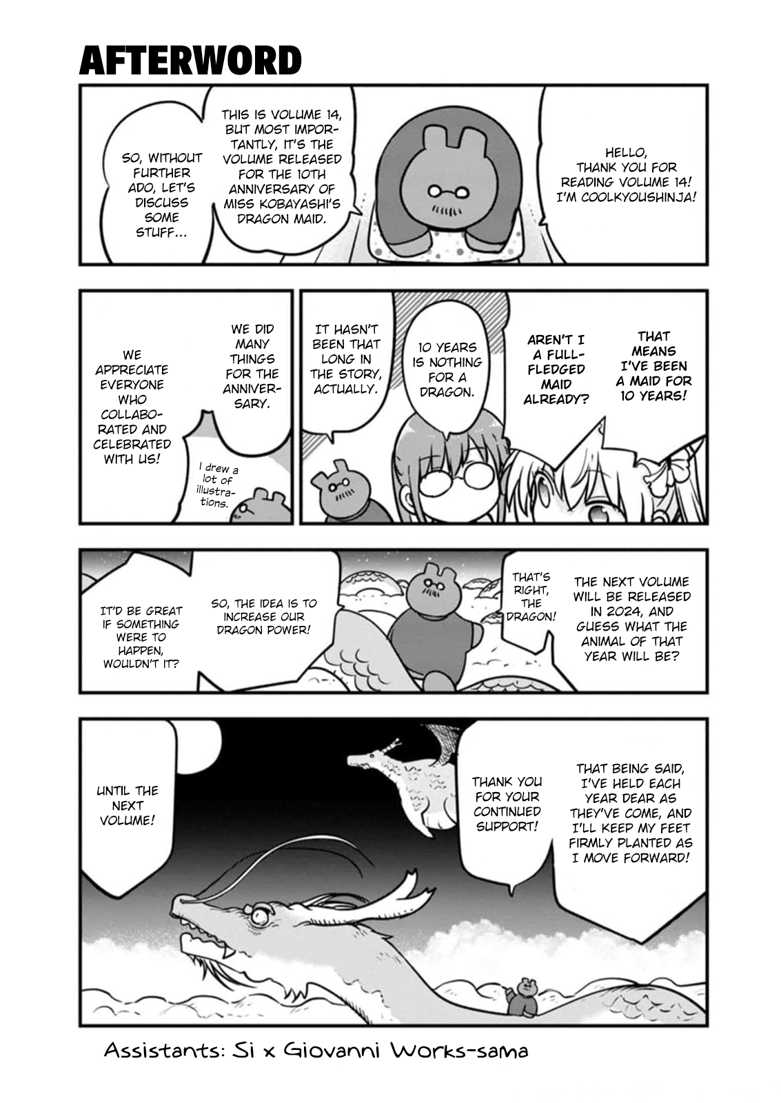 Kobayashi-San Chi No Maid Dragon - Vol.14 Chapter 132.5: Volume 14 Afterword