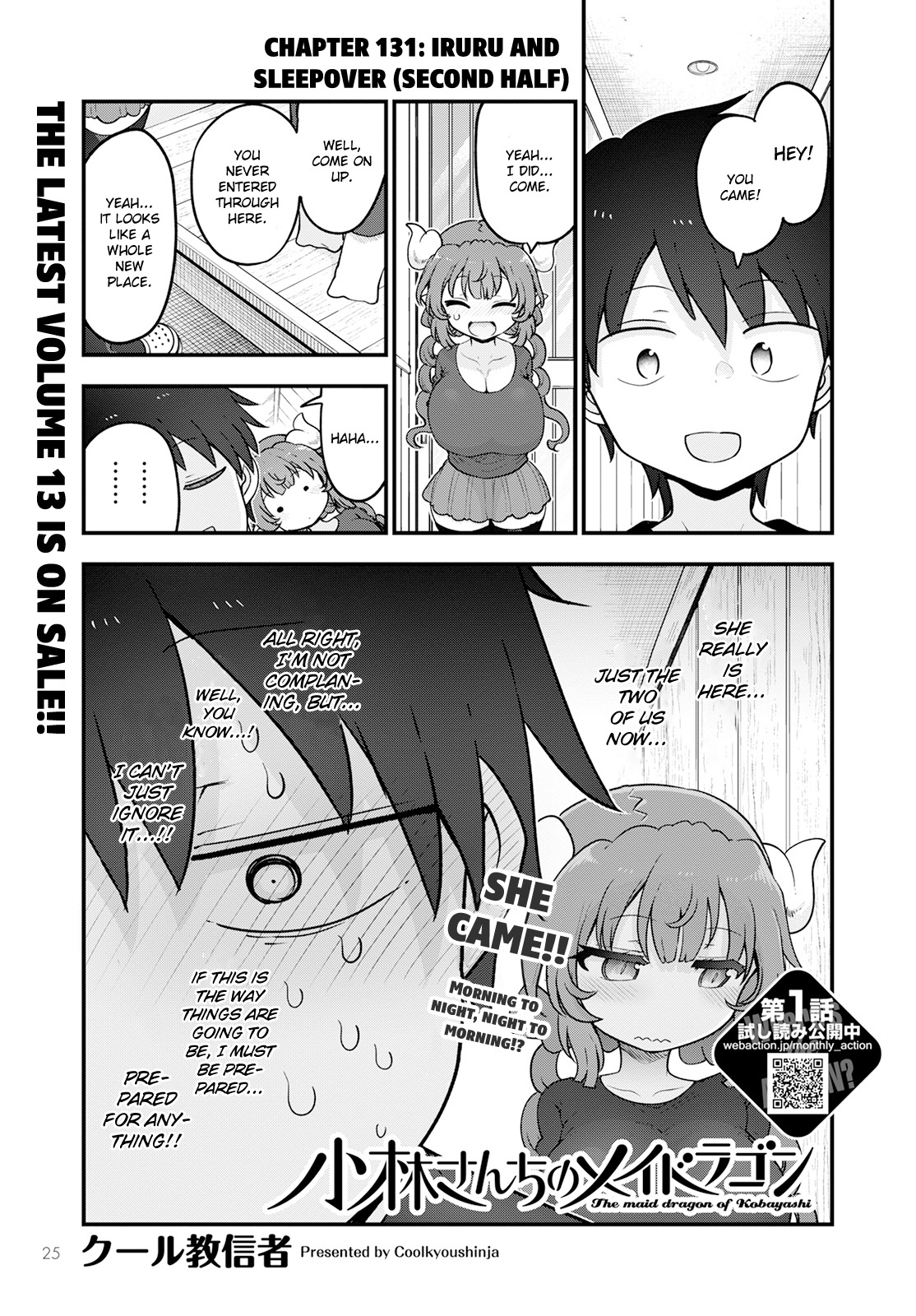 Kobayashi-San Chi No Maid Dragon - Chapter 131: Iruru And Sleepover (Second Half)