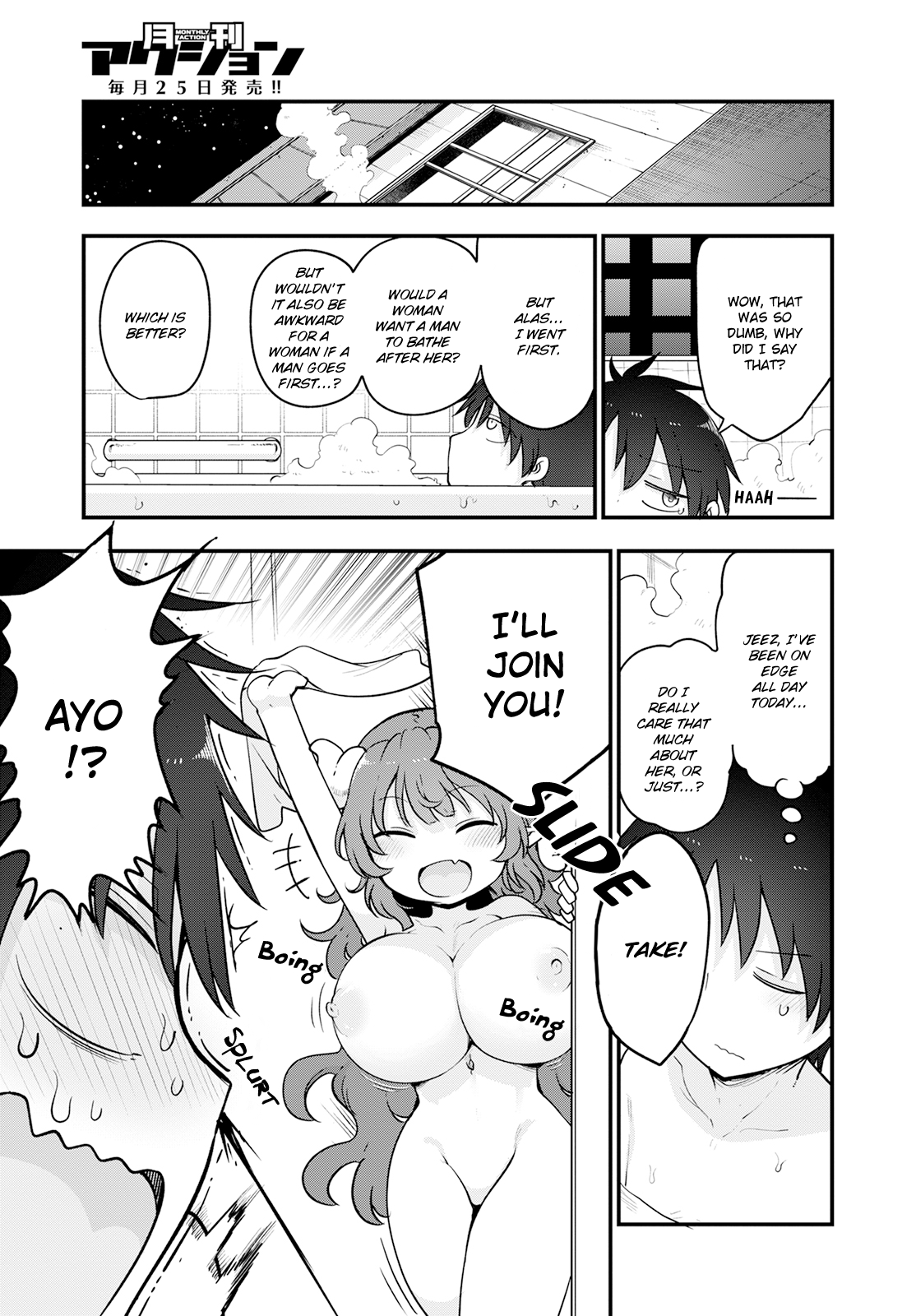 Kobayashi-San Chi No Maid Dragon - Chapter 131: Iruru And Sleepover (Second Half)