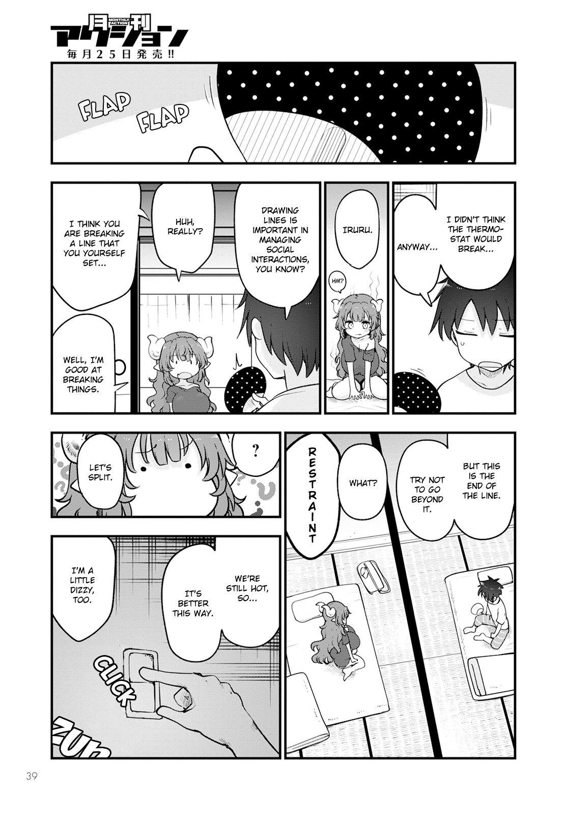 Kobayashi-San Chi No Maid Dragon - Chapter 131: Iruru And Sleepover (Second Half)