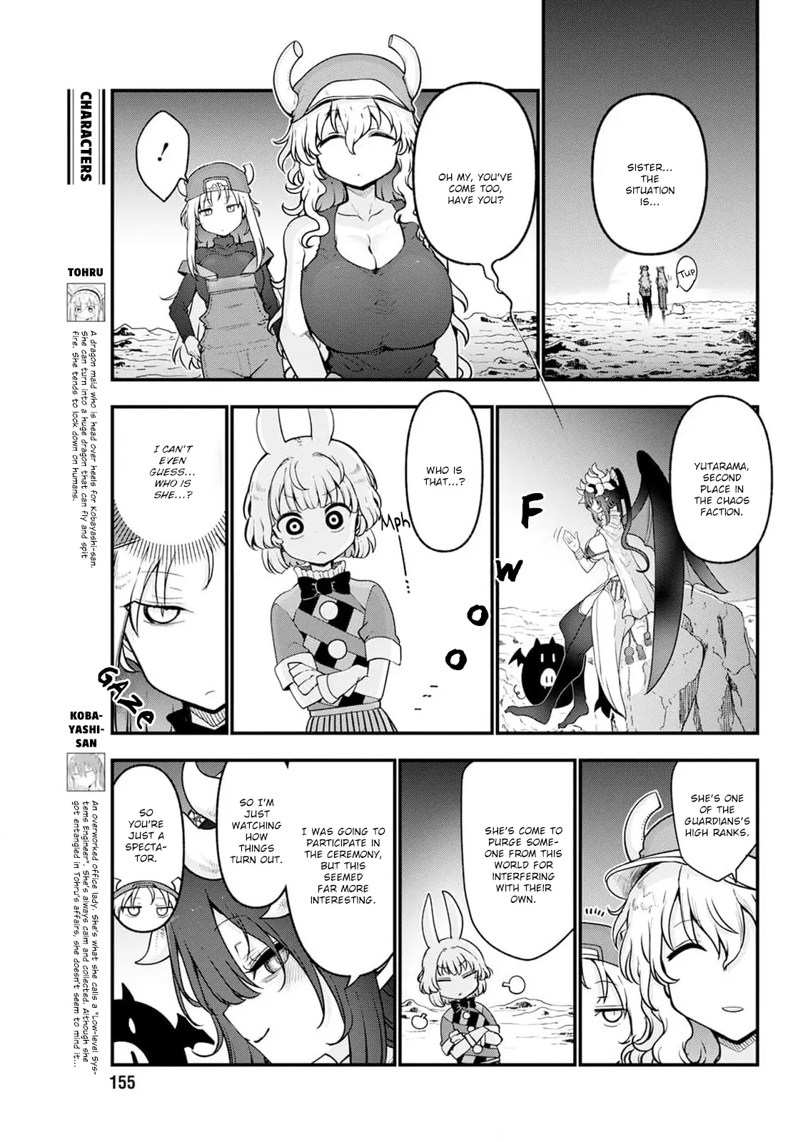 Kobayashi-San Chi No Maid Dragon - Chapter 147: Kobayashi And Shin Ii