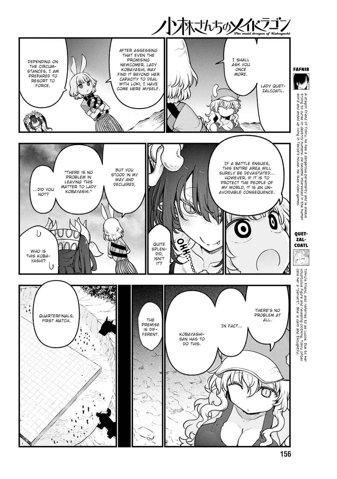 Kobayashi-San Chi No Maid Dragon - Chapter 147: Kobayashi And Shin Ii