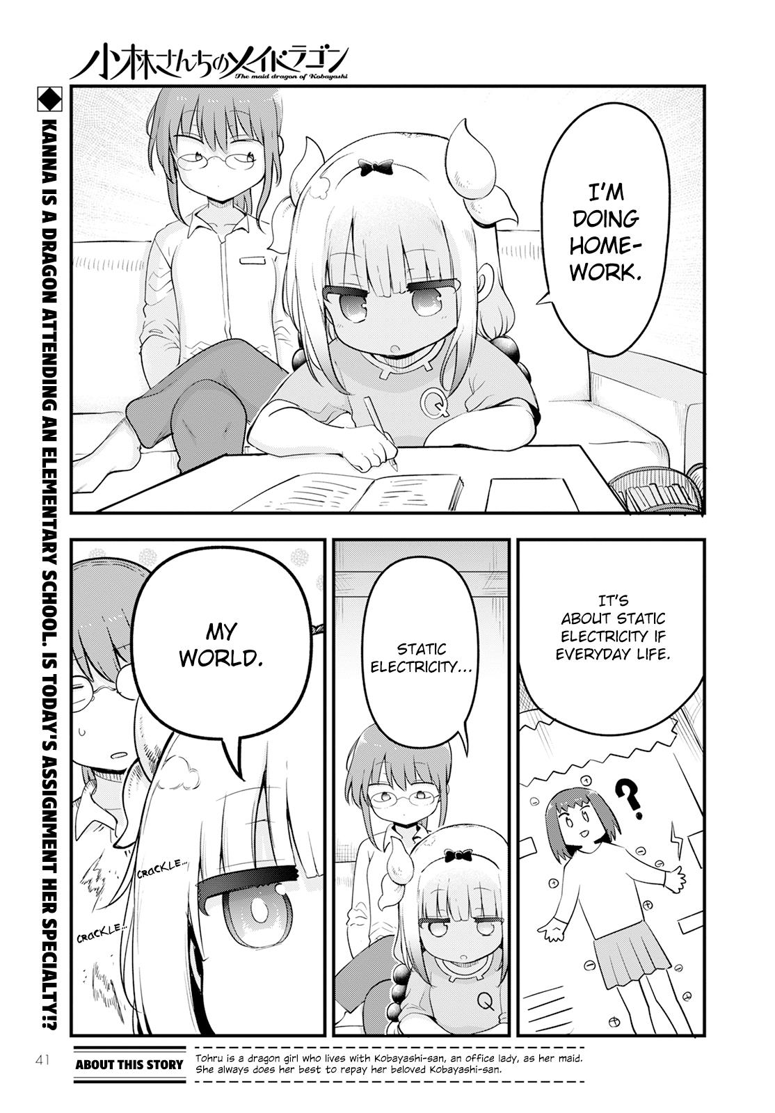 Kobayashi-San Chi No Maid Dragon - Chapter 134: Kanna And Static Electricity