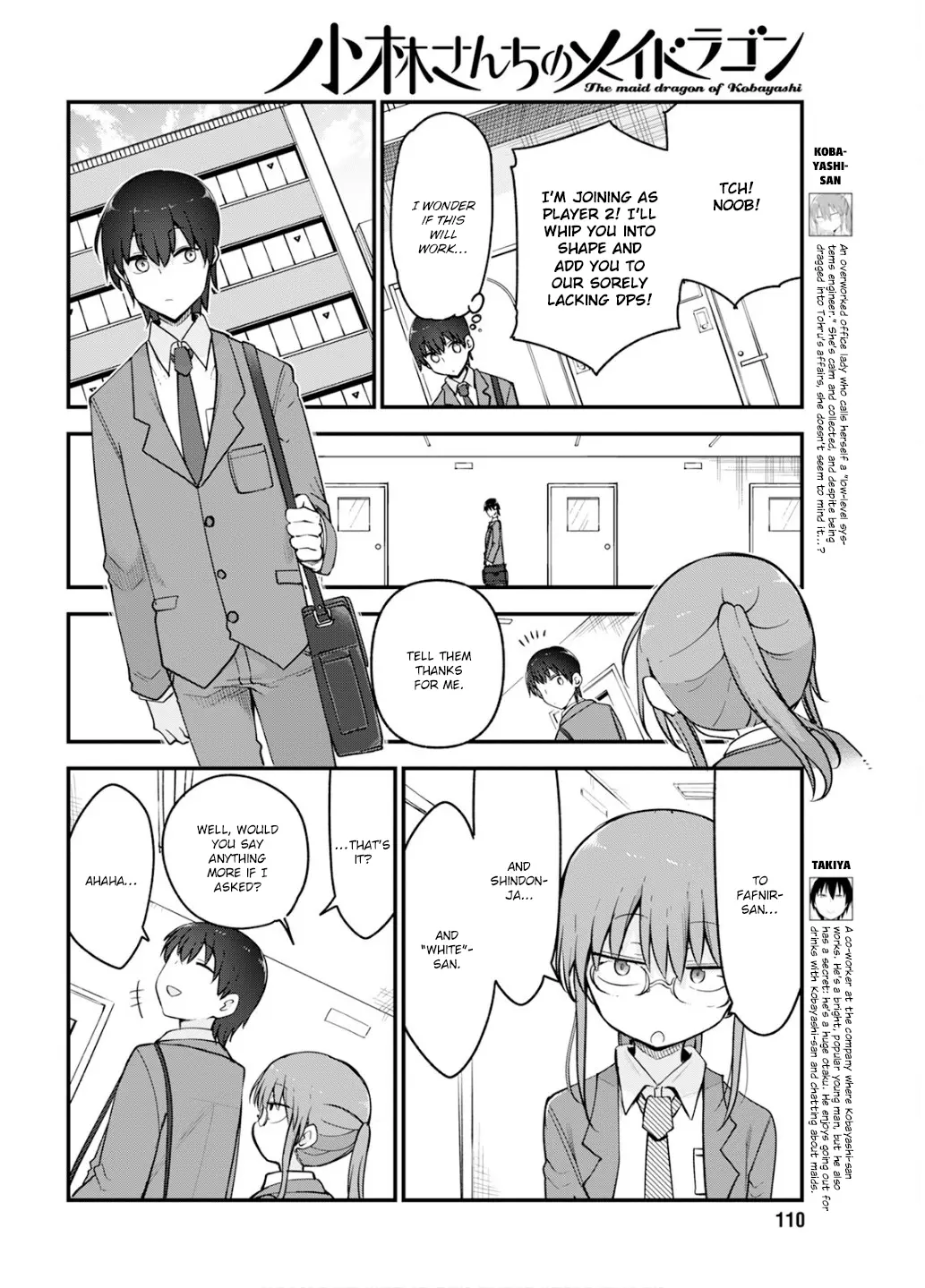 Kobayashi-San Chi No Maid Dragon - Chapter 152: Takiya And Community