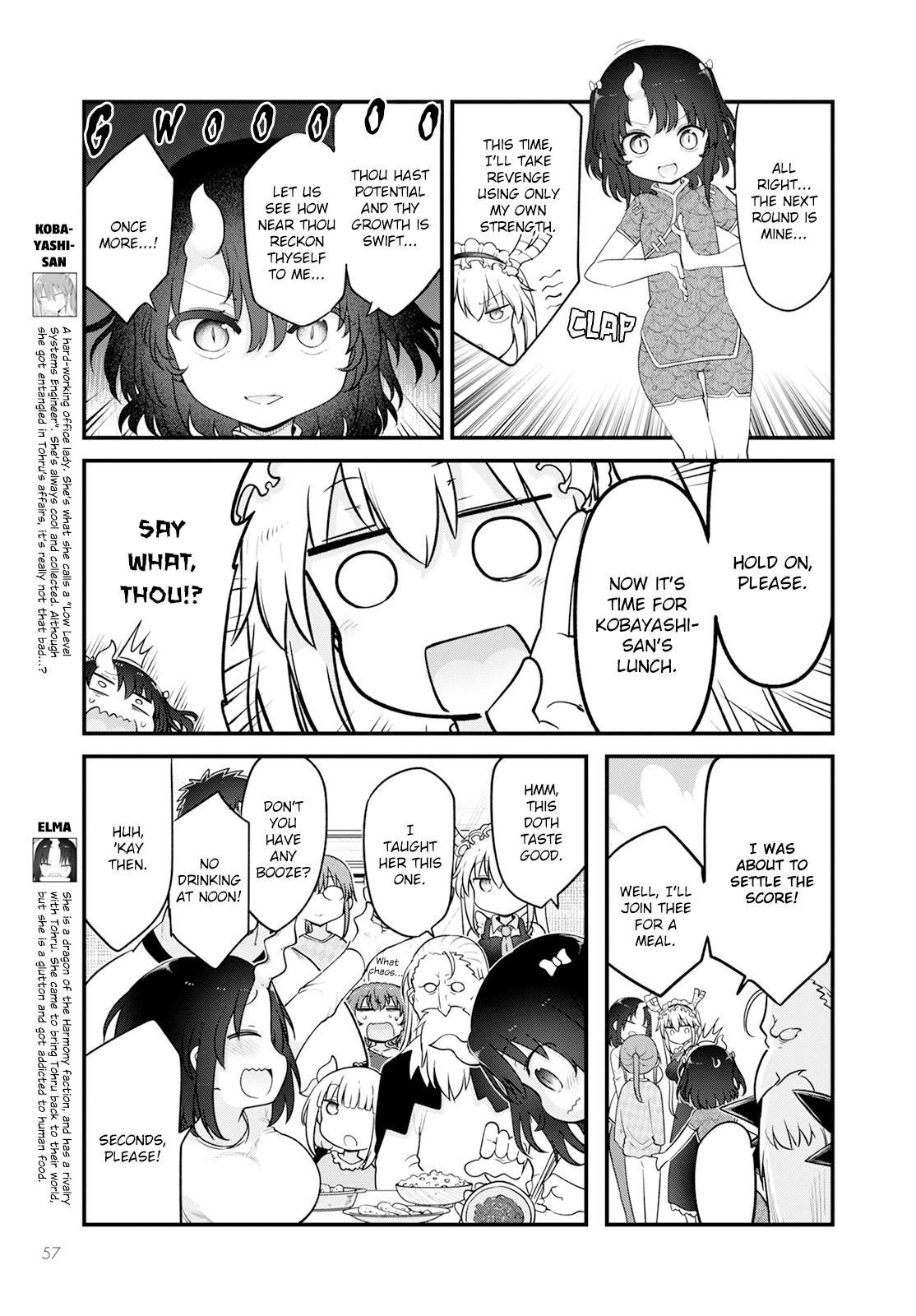 Kobayashi-San Chi No Maid Dragon - Chapter 139: Tohru And Superiors