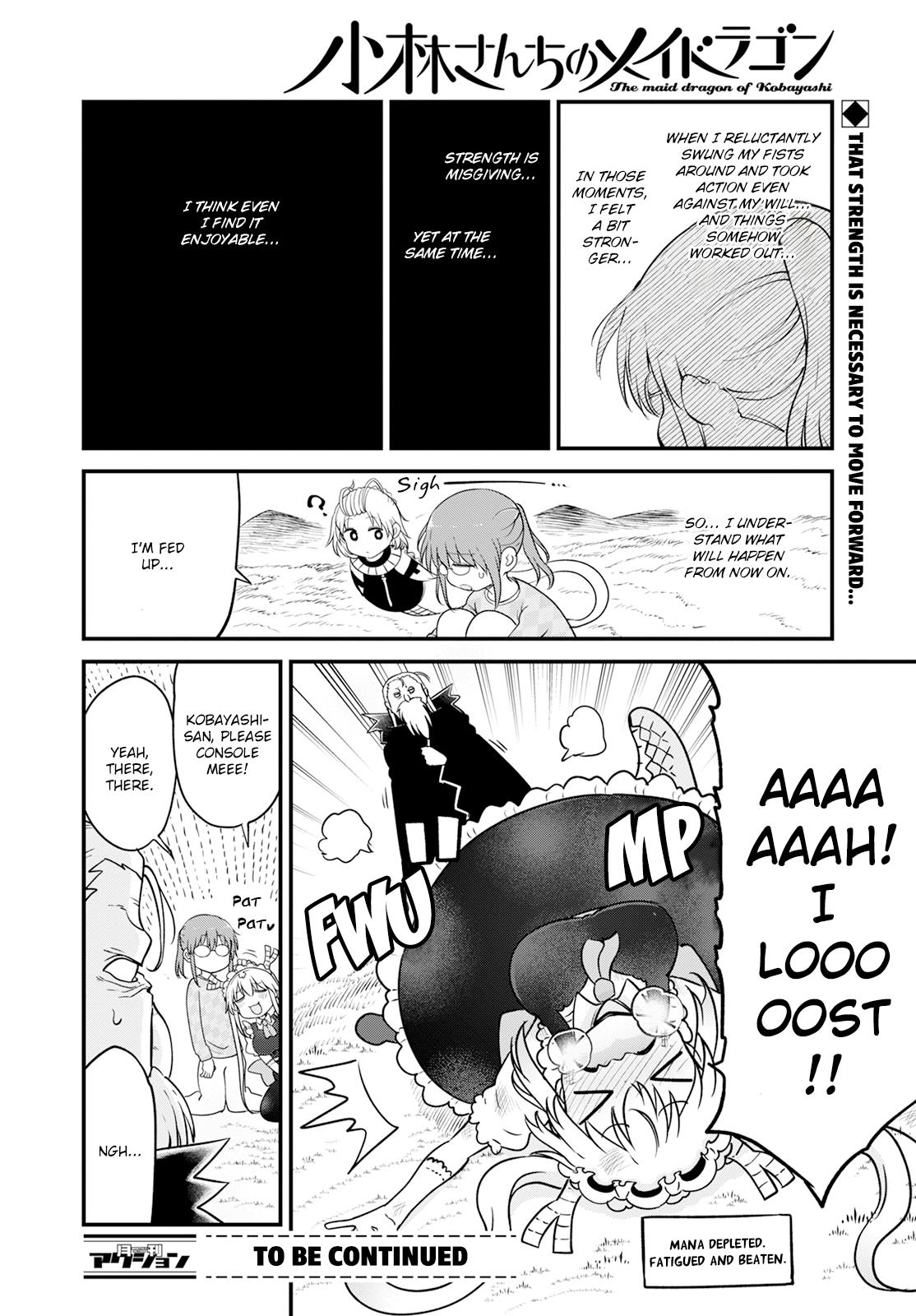 Kobayashi-San Chi No Maid Dragon - Chapter 139: Tohru And Superiors