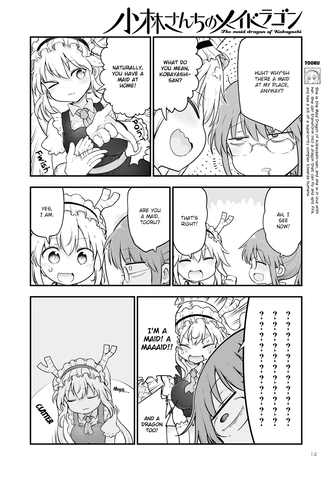 Kobayashi-San Chi No Maid Dragon - Chapter 132: Kobayashi And The Usual...