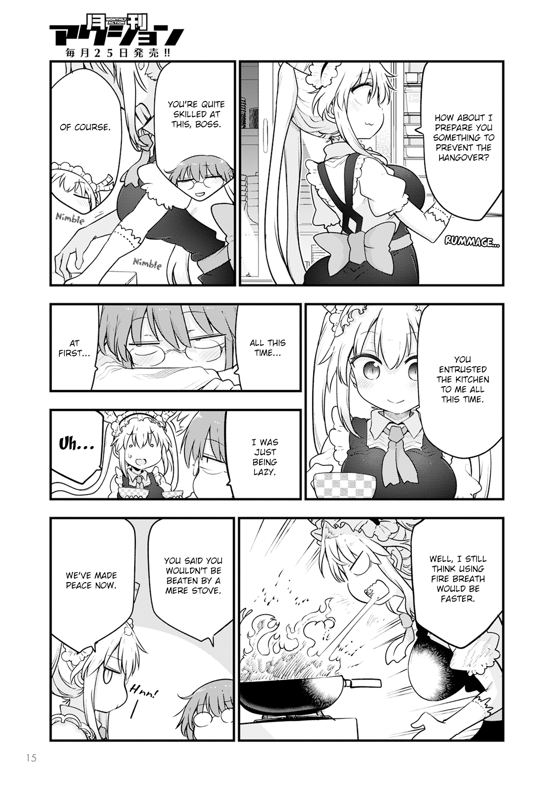 Kobayashi-San Chi No Maid Dragon - Chapter 132: Kobayashi And The Usual...