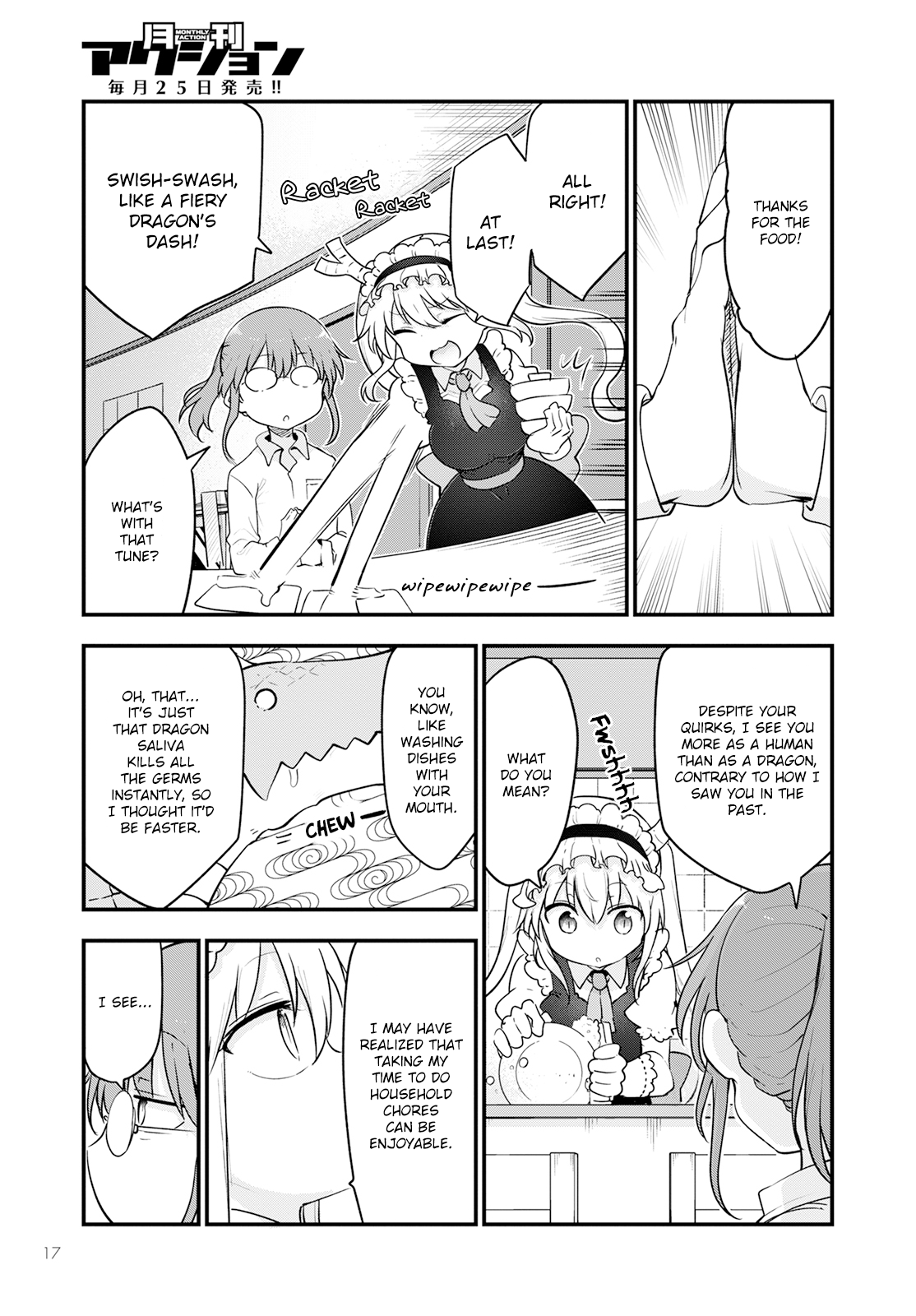 Kobayashi-San Chi No Maid Dragon - Chapter 132: Kobayashi And The Usual...