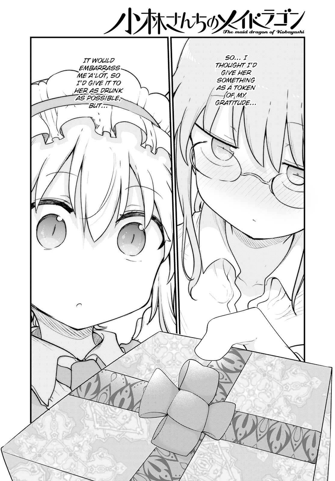 Kobayashi-San Chi No Maid Dragon - Chapter 132: Kobayashi And The Usual...