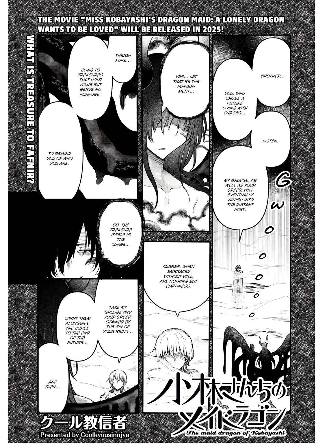 Kobayashi-San Chi No Maid Dragon - Chapter 149: Fafnir And Fenrir