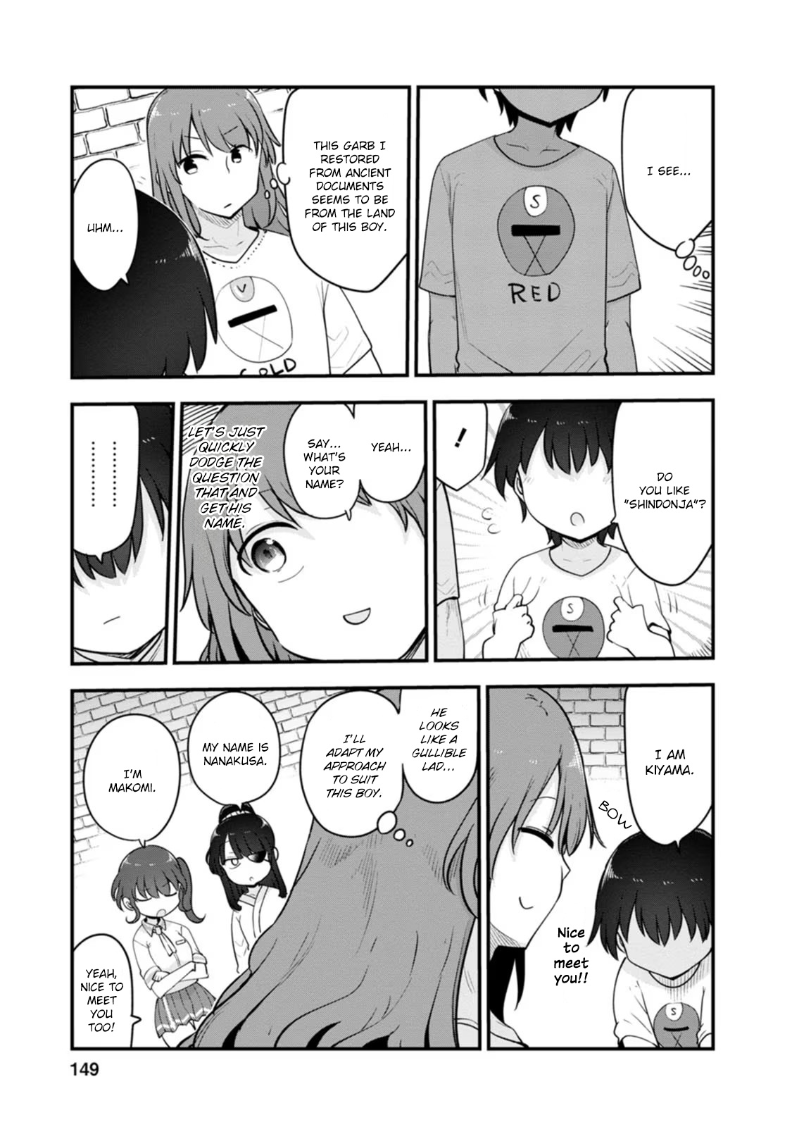 Kobayashi-San Chi No Maid Dragon - Vol.15 Chapter 141.5: This Guy Is Not From Another World (First Half)