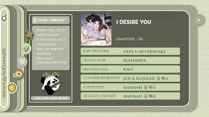 I Desire You - Chapter 8