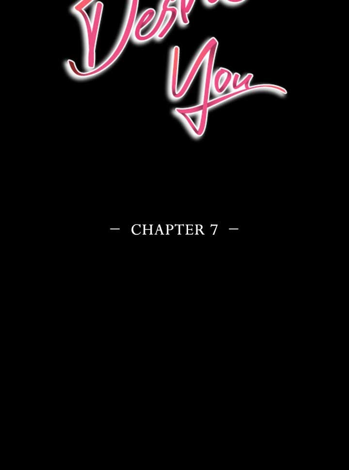 I Desire You - Chapter 7