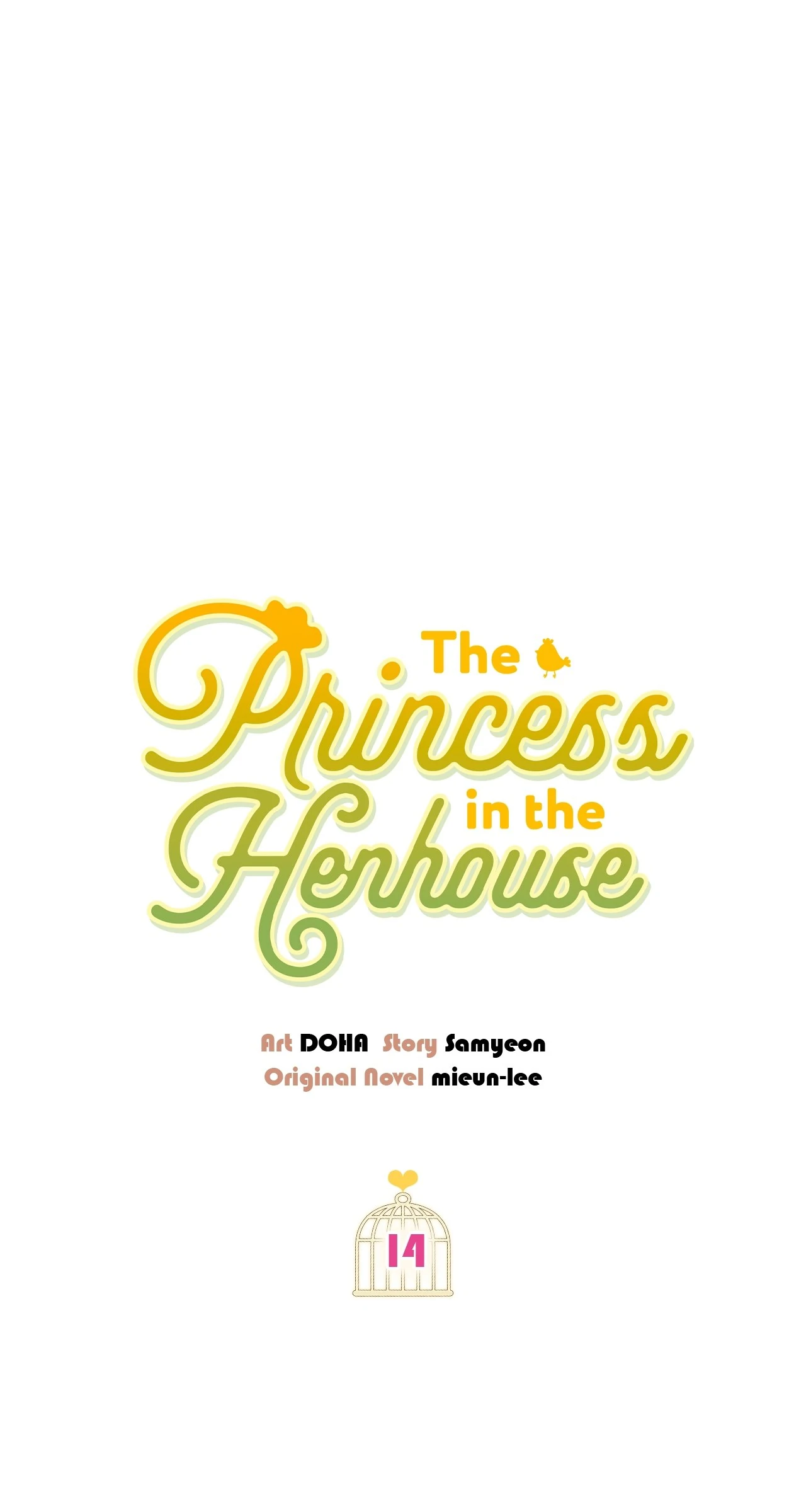 The Princess In The Henhouse - Chapter 14