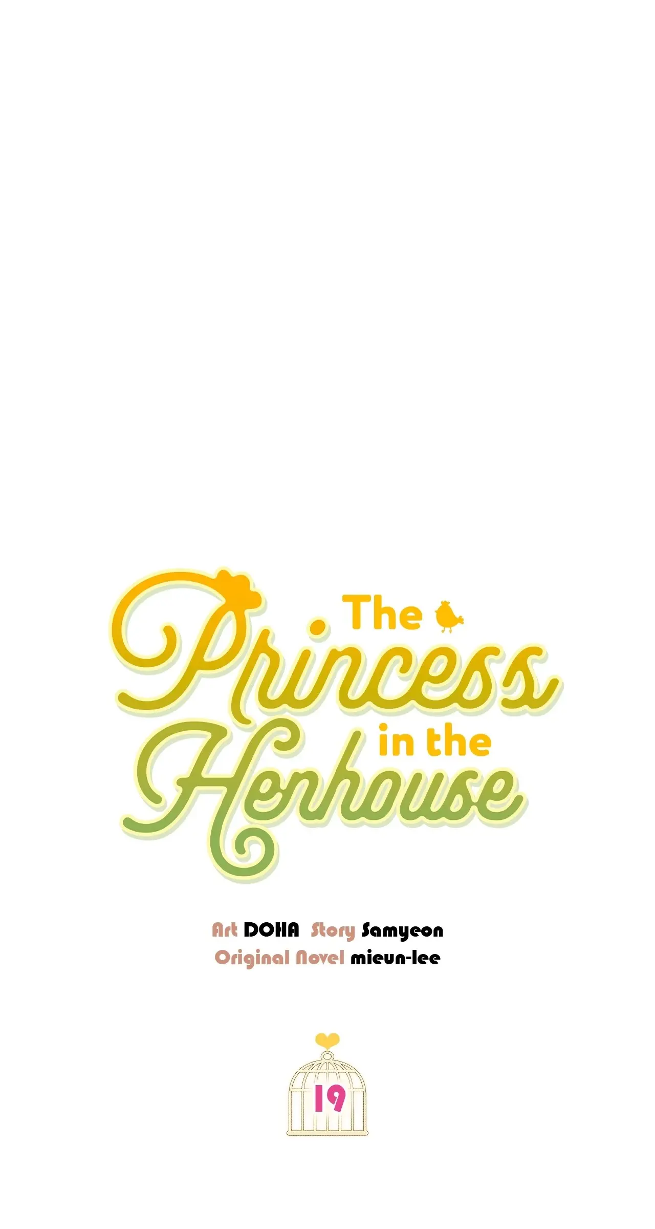 The Princess In The Henhouse - Chapter 19