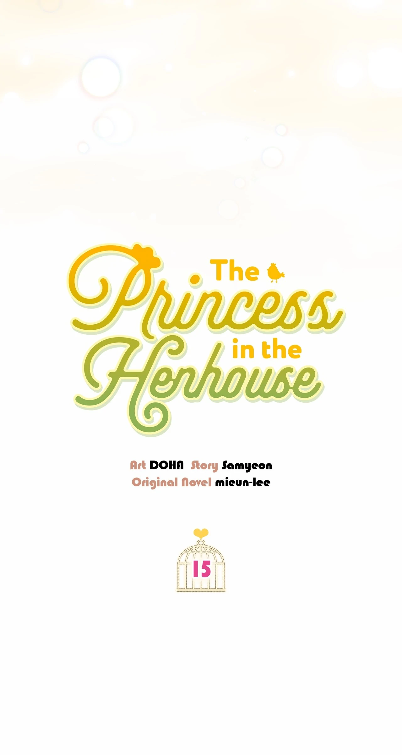 The Princess In The Henhouse - Chapter 15