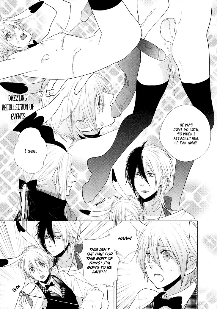 Purikore - Sexual Desire Alice - Chapter 0 : Oneshot