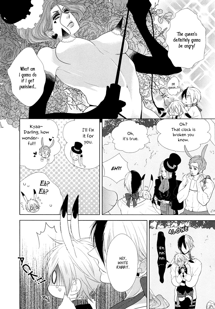 Purikore - Sexual Desire Alice - Chapter 0 : Oneshot