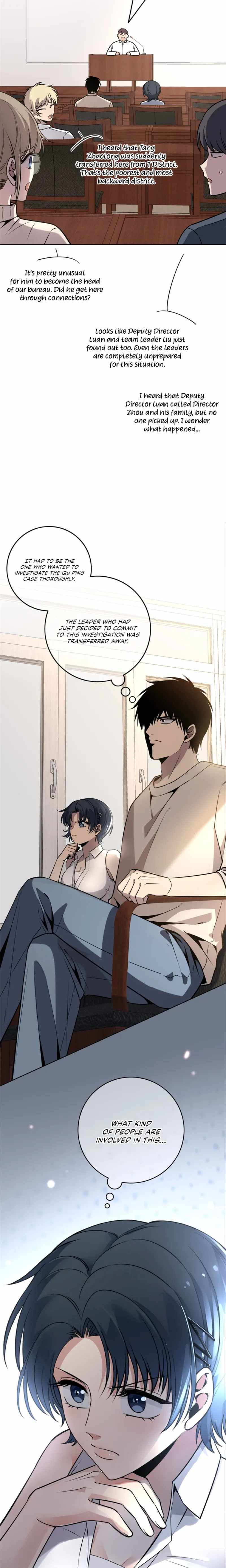 Mad Detective - Chapter 58