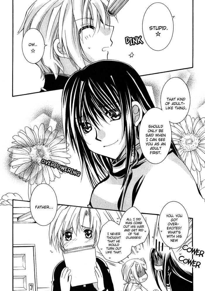 Angel Profile - Vol.1 Chapter 3 : Lost Fragments