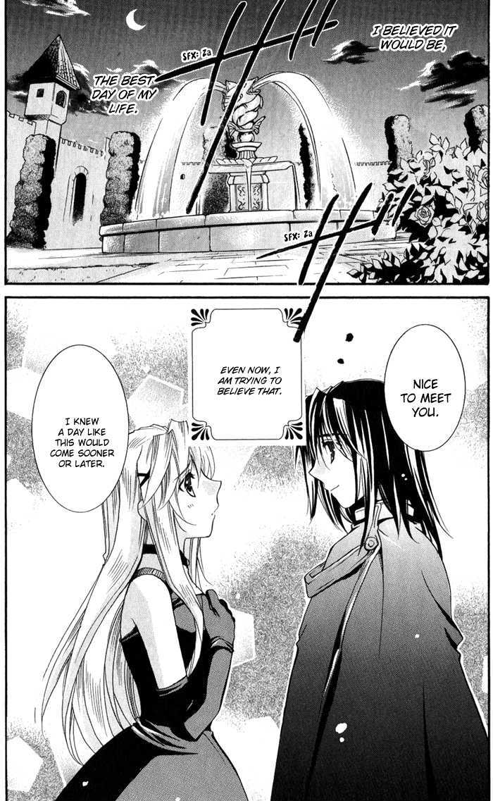 Angel Profile - Vol.1 Chapter 3 : Lost Fragments