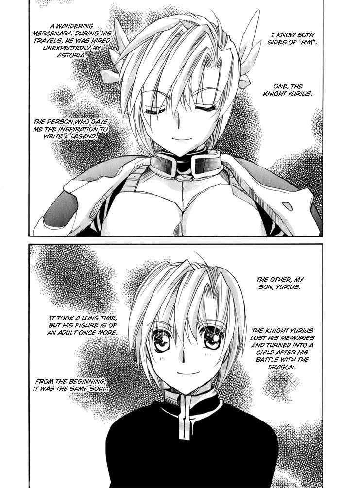 Angel Profile - Vol.1 Chapter 4 : [Continuation]