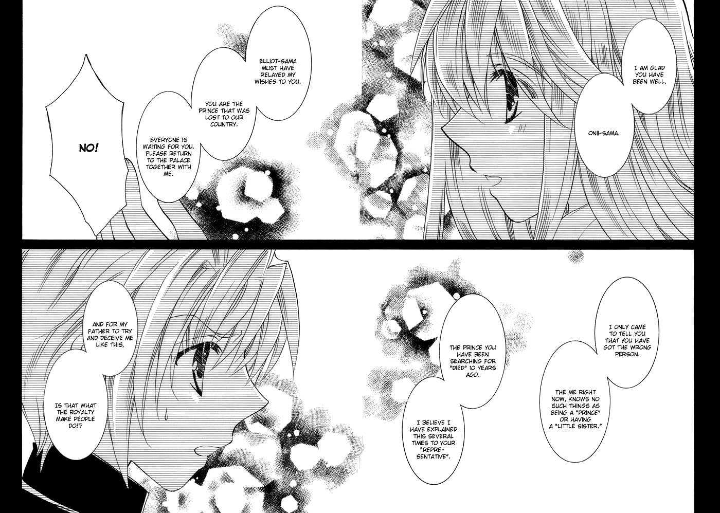 Angel Profile - Vol.1 Chapter 4 : [Continuation]