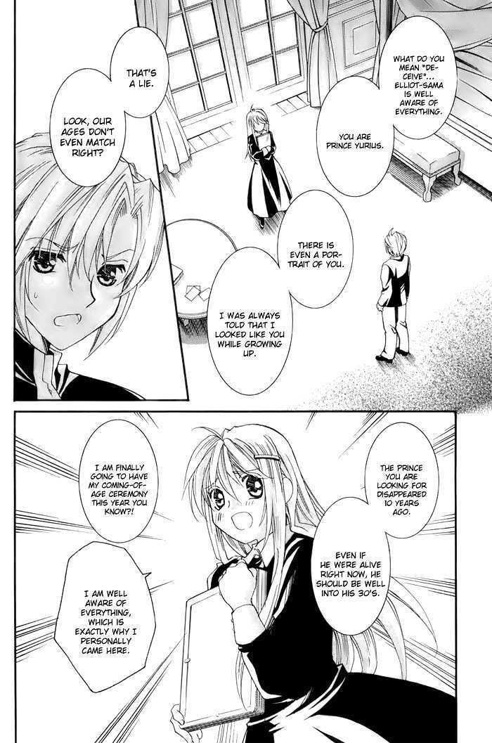 Angel Profile - Vol.1 Chapter 4 : [Continuation]