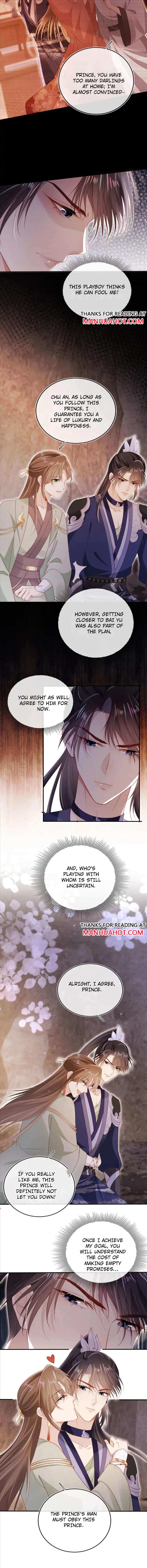 The Villain Loves Me Very Much - Chapter 152