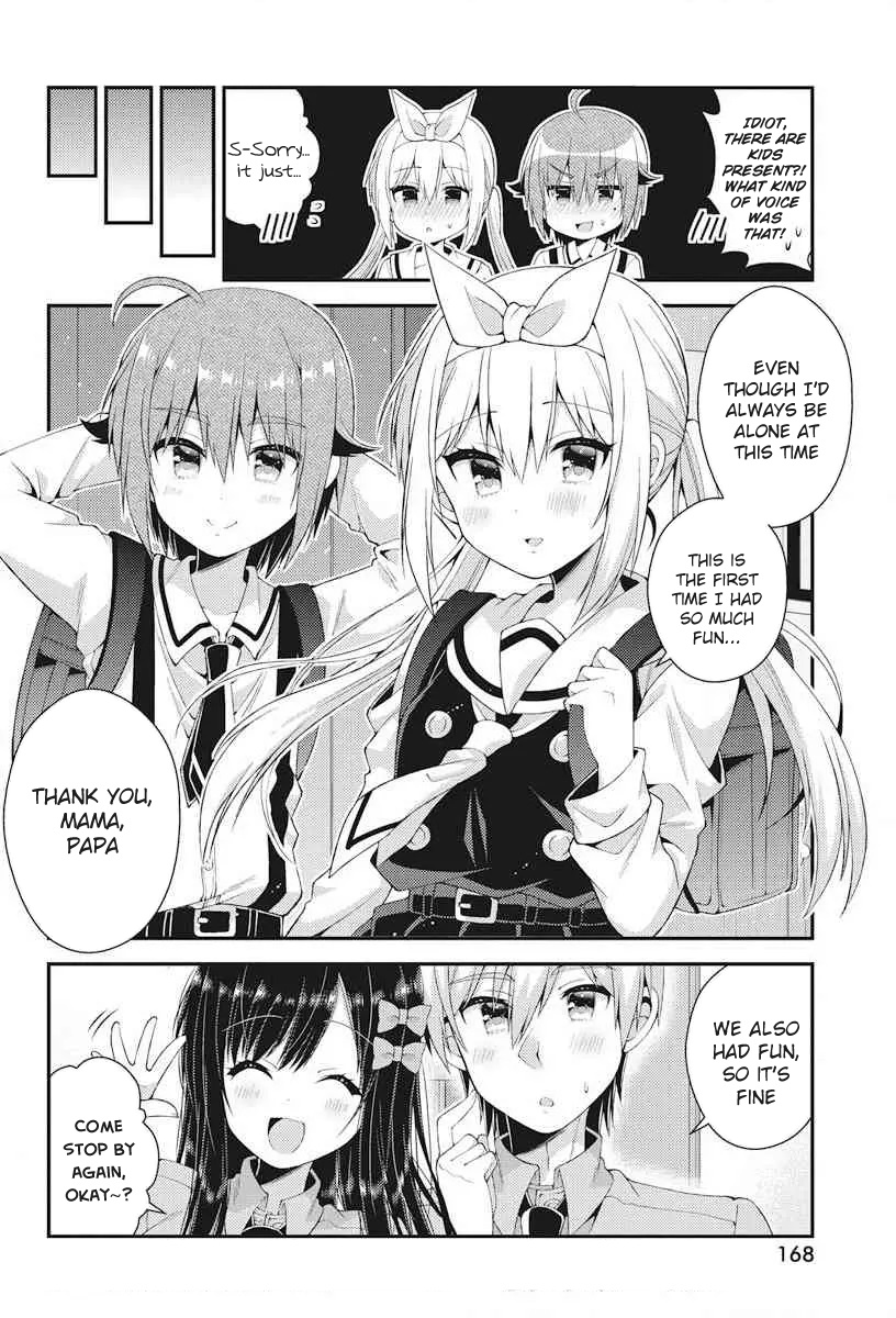 Futaba-San Chi No Kyoudai - Vol.5 Chapter 38: The Momose Only-Child's Circumstances