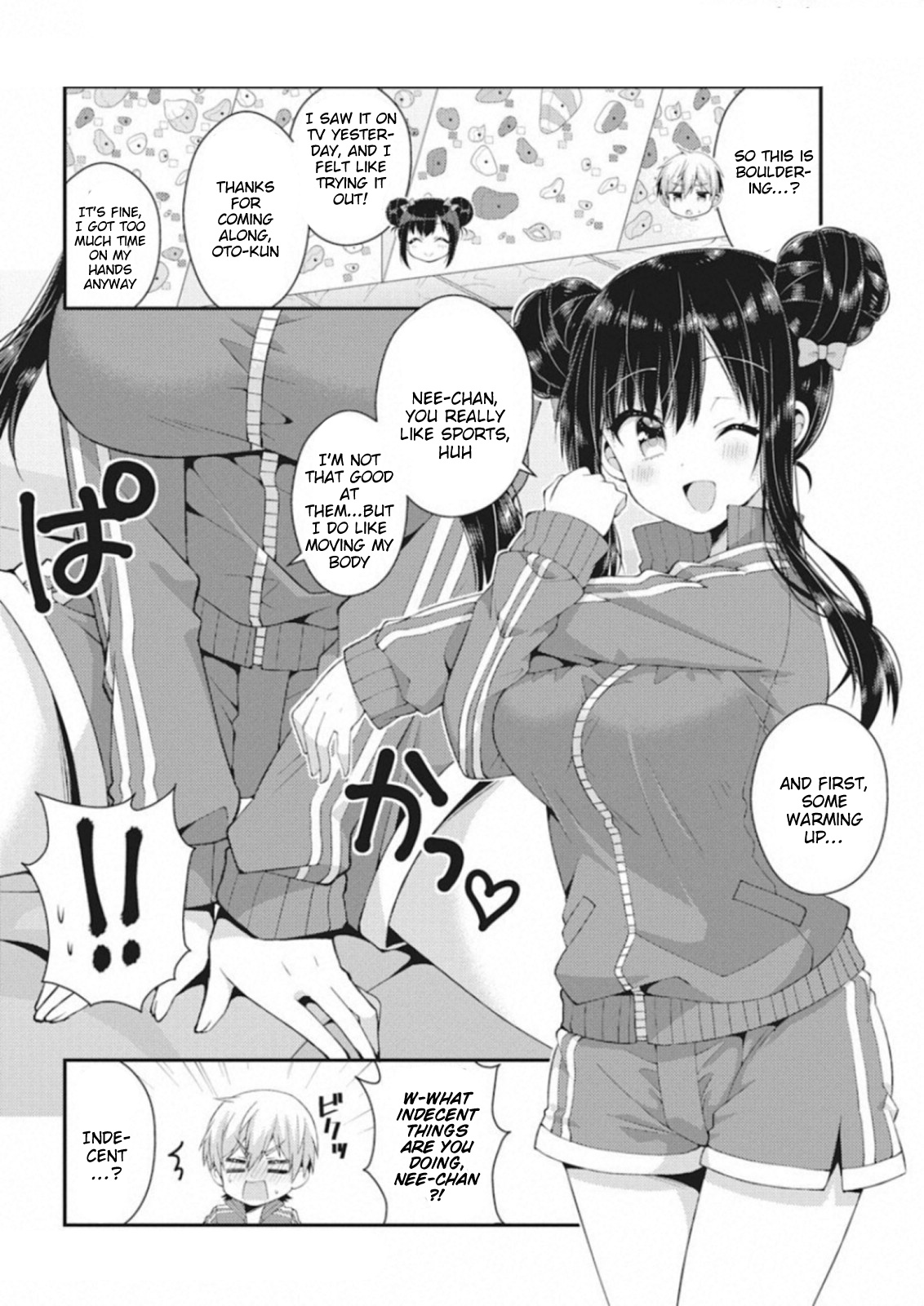 Futaba-San Chi No Kyoudai - Vol.5 Chapter 41: The Futaba Household's Bouldering