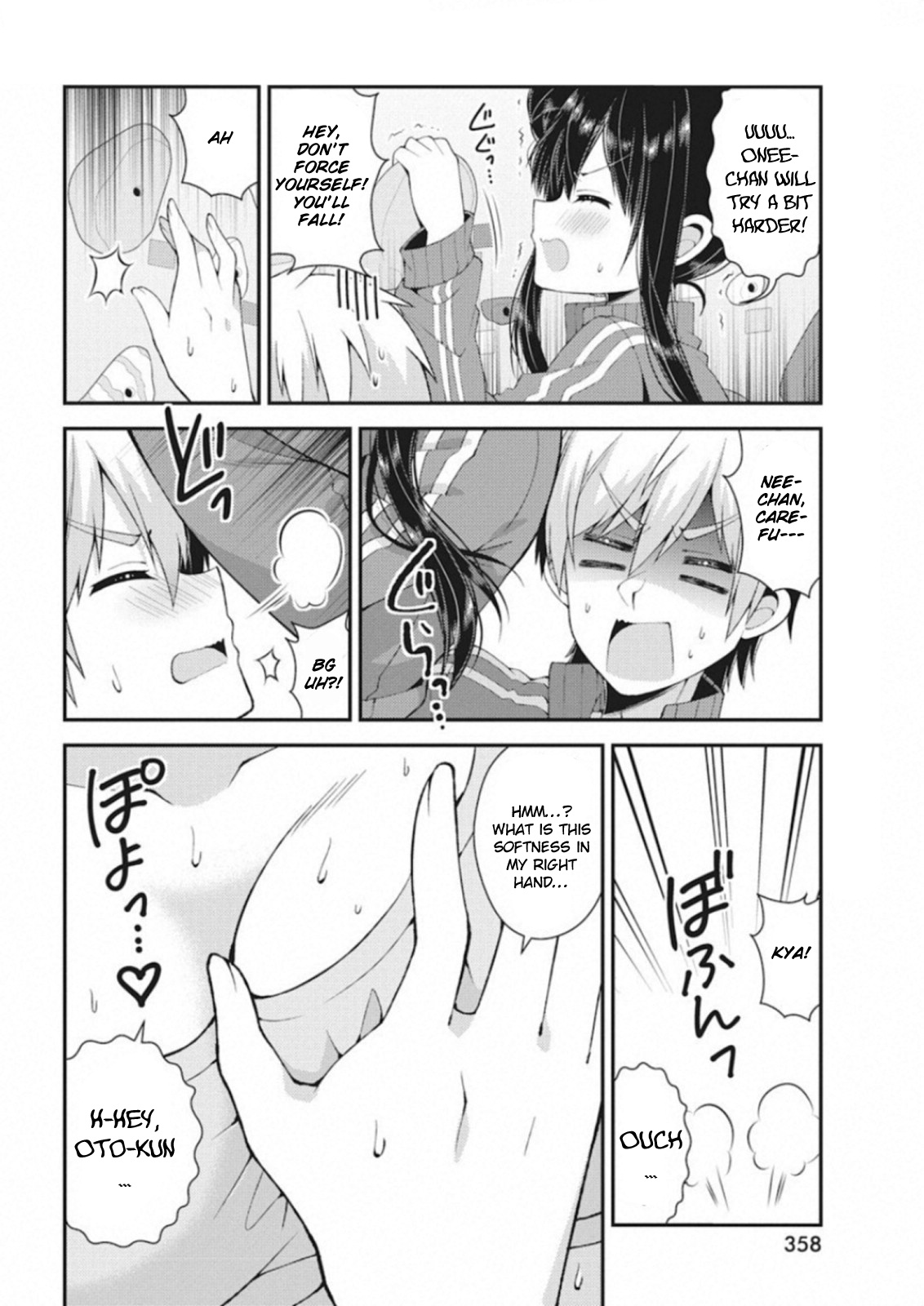 Futaba-San Chi No Kyoudai - Vol.5 Chapter 41: The Futaba Household's Bouldering