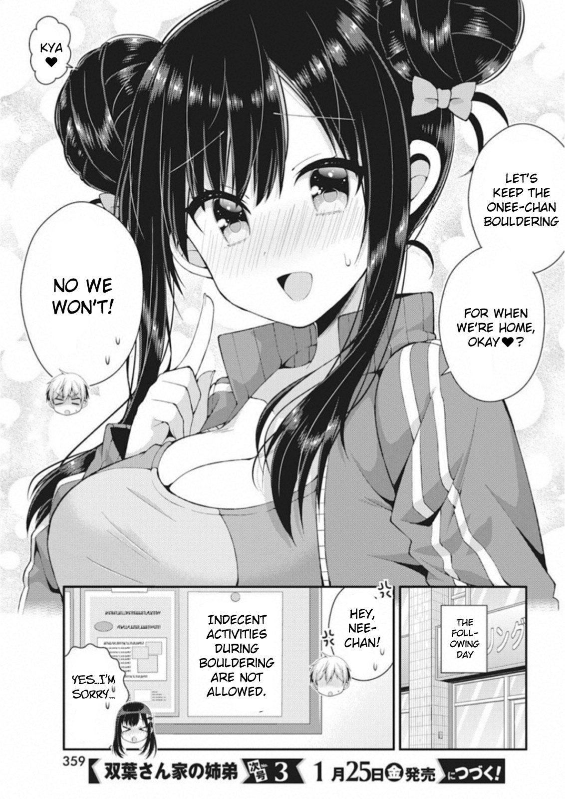 Futaba-San Chi No Kyoudai - Vol.5 Chapter 41: The Futaba Household's Bouldering