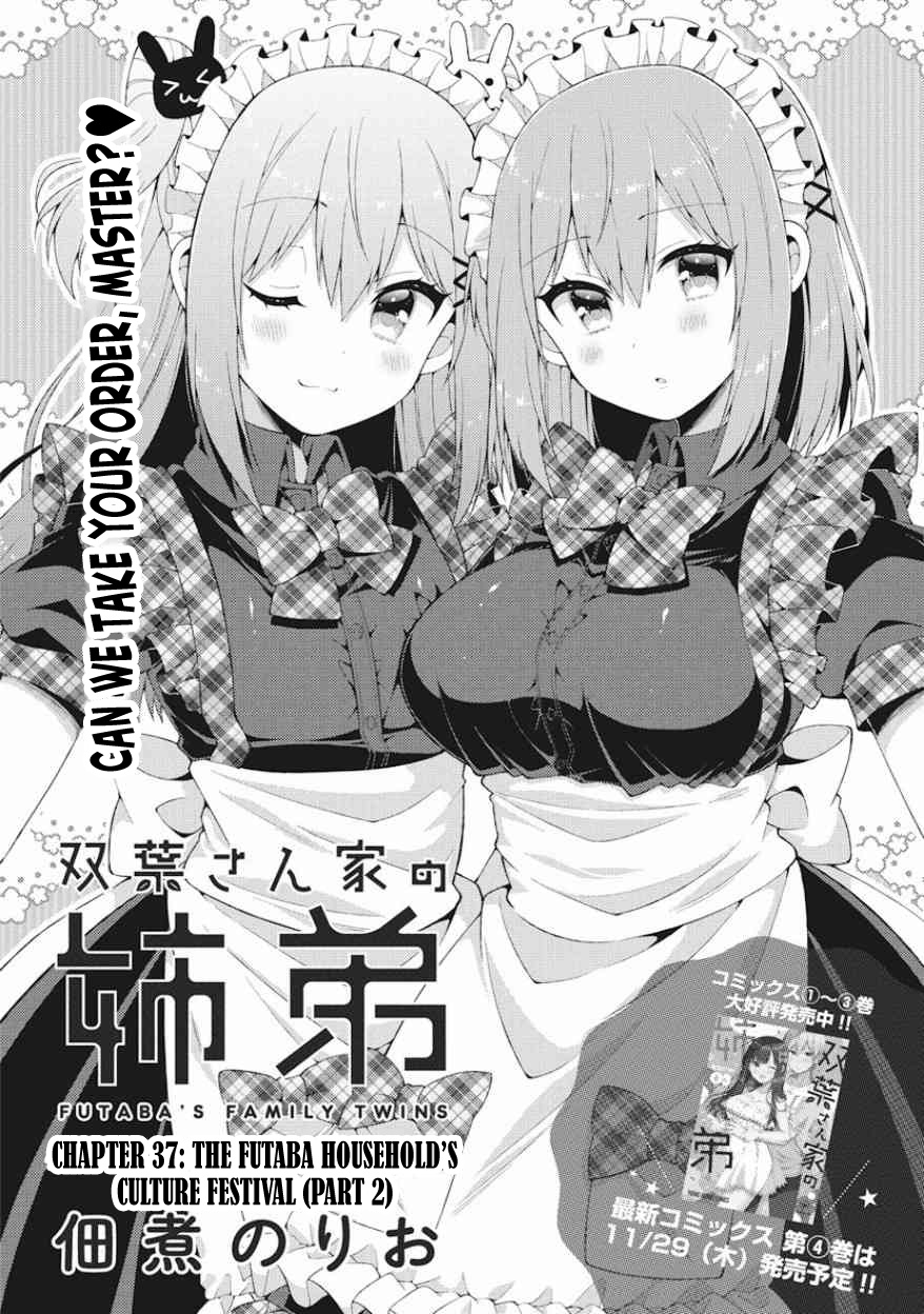 Futaba-San Chi No Kyoudai - Vol.5 Chapter 37: The Futaba Household's Culture Festival (Part 2)