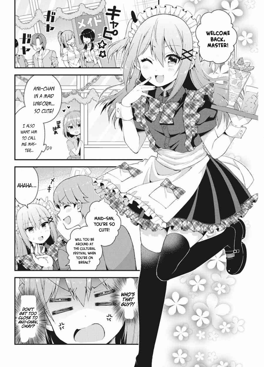 Futaba-San Chi No Kyoudai - Vol.5 Chapter 37: The Futaba Household's Culture Festival (Part 2)