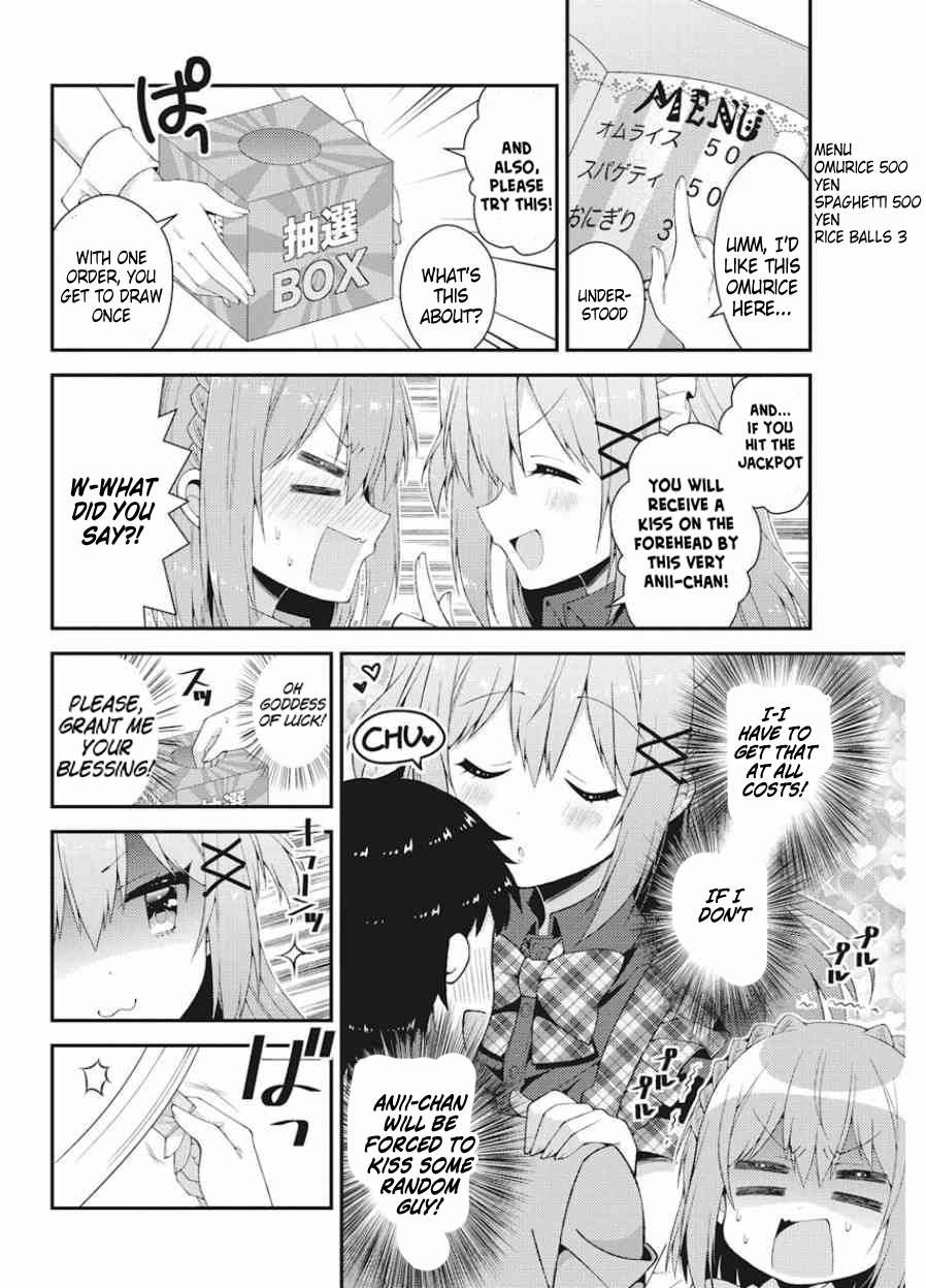 Futaba-San Chi No Kyoudai - Vol.5 Chapter 37: The Futaba Household's Culture Festival (Part 2)