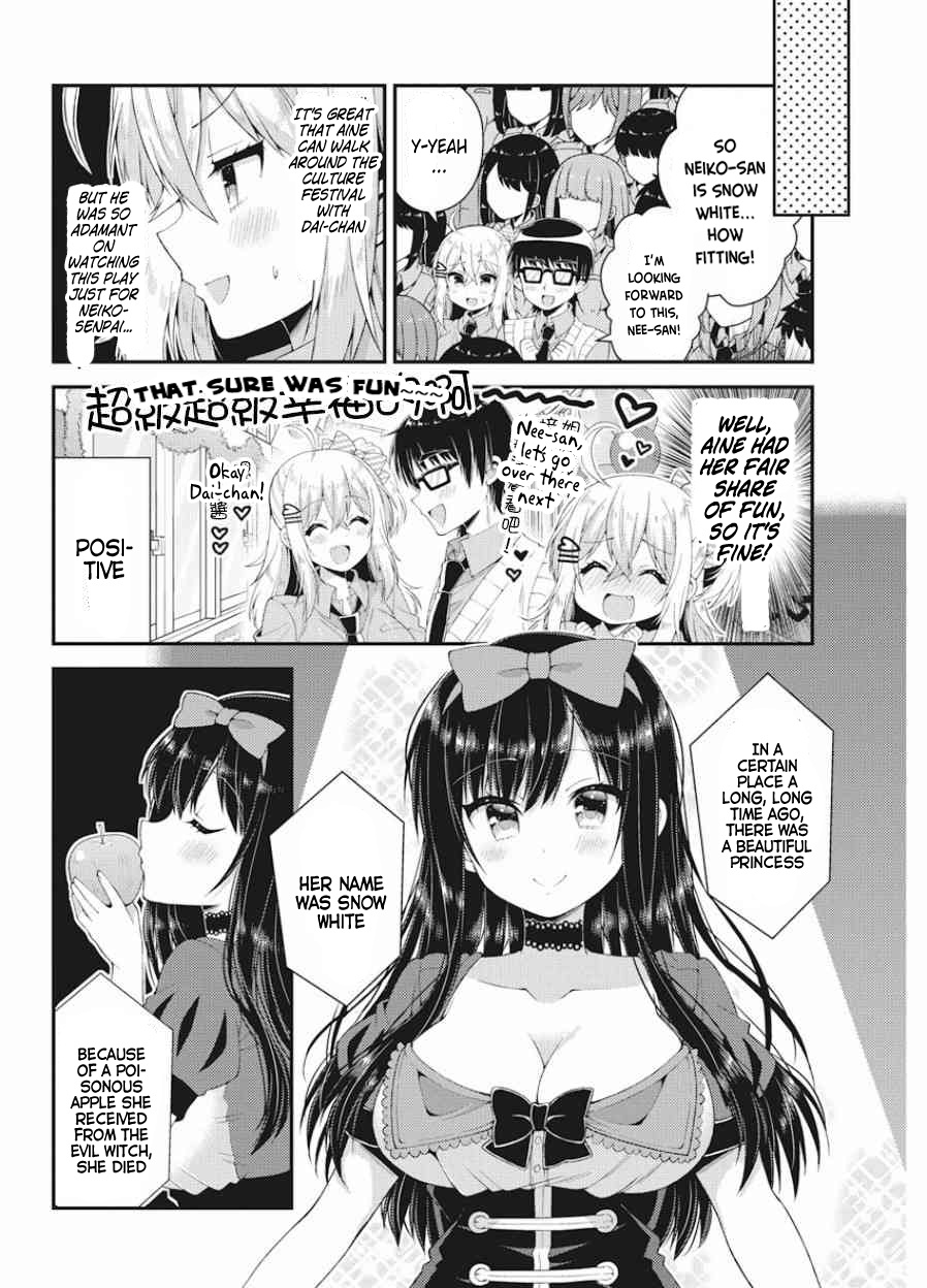 Futaba-San Chi No Kyoudai - Vol.5 Chapter 37: The Futaba Household's Culture Festival (Part 2)