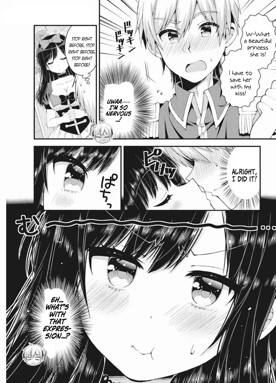 Futaba-San Chi No Kyoudai - Vol.5 Chapter 37: The Futaba Household's Culture Festival (Part 2)