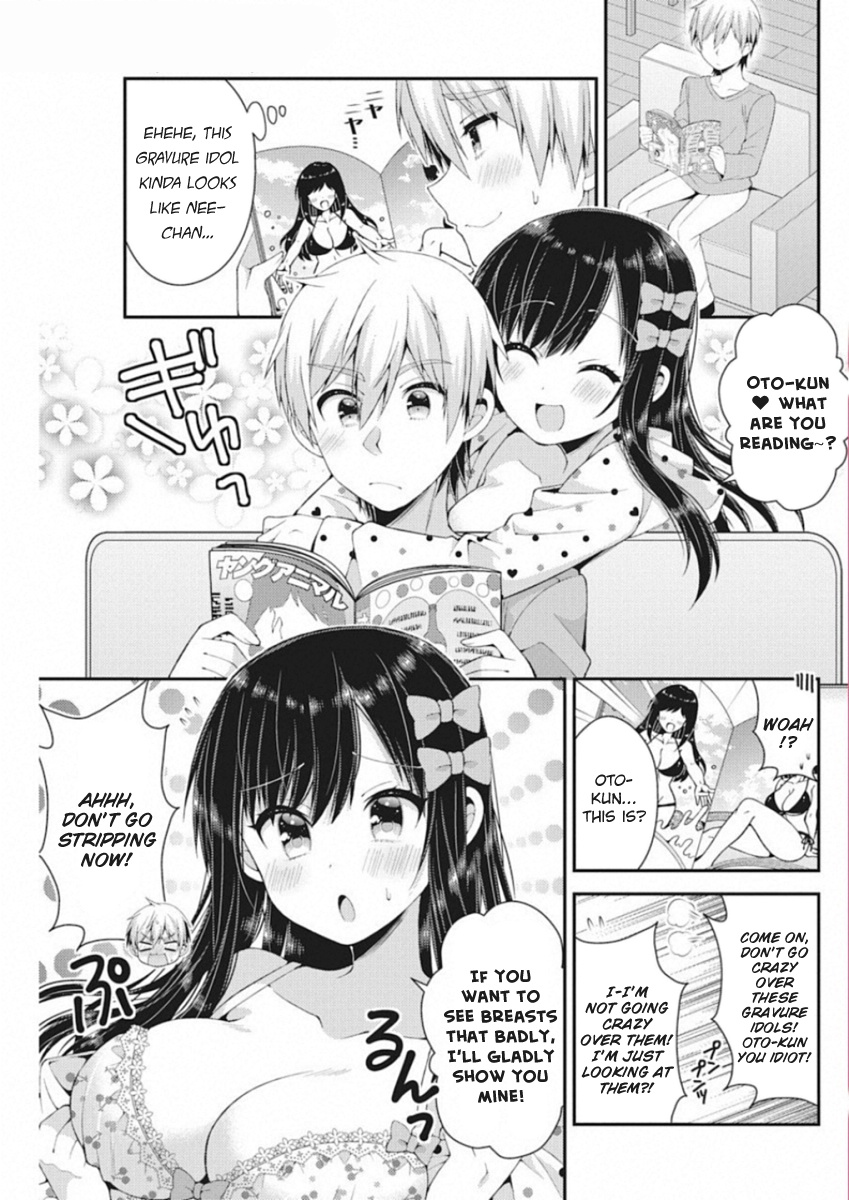 Futaba-San Chi No Kyoudai - Vol.5 Chapter 39: The Futaba Household's Gravure Idol