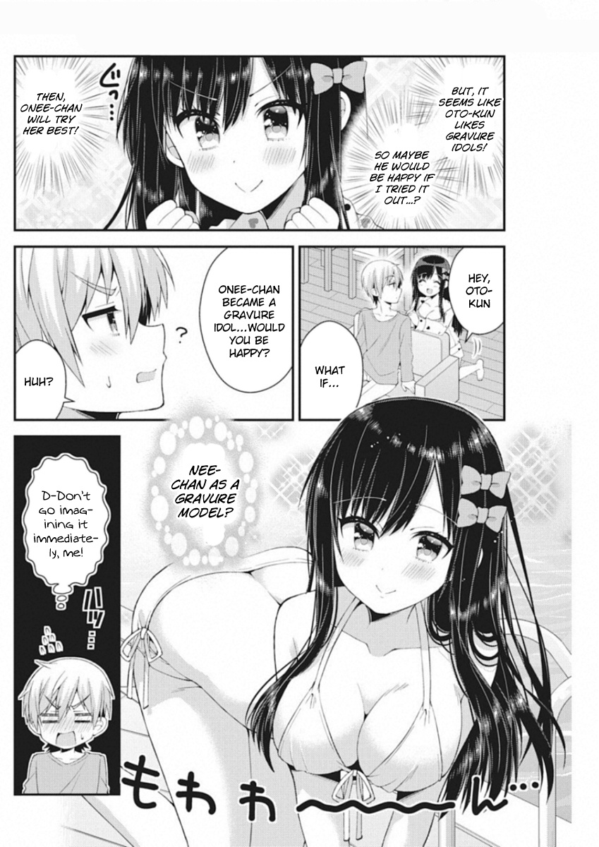 Futaba-San Chi No Kyoudai - Vol.5 Chapter 39: The Futaba Household's Gravure Idol