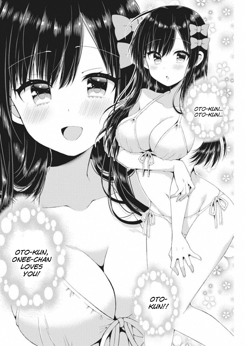 Futaba-San Chi No Kyoudai - Vol.5 Chapter 39: The Futaba Household's Gravure Idol